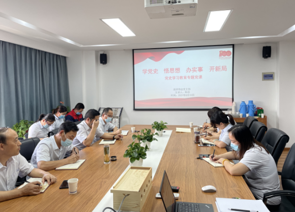 亿万28官网-追求健康,你我一起成长