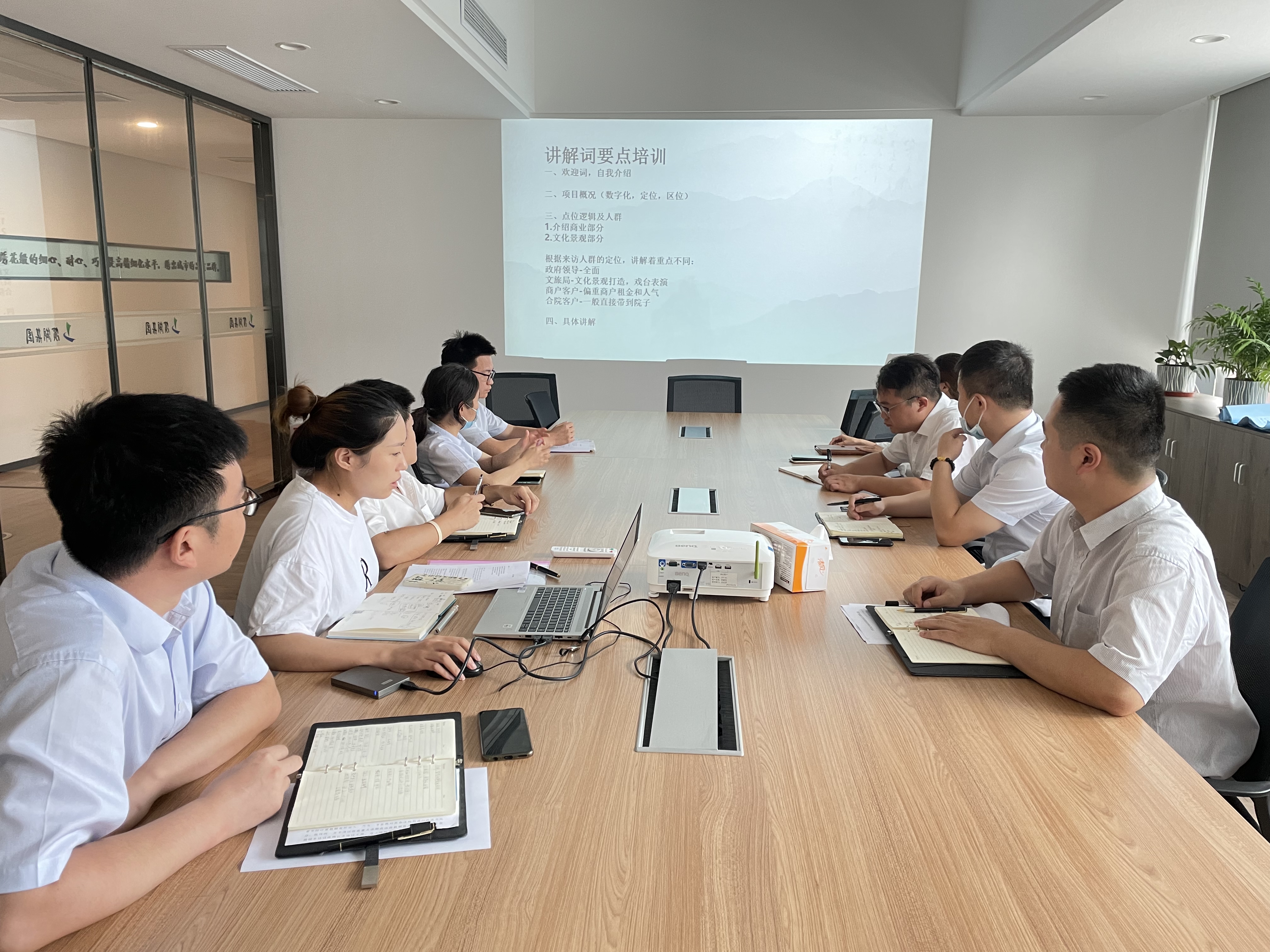 亿万28官网-追求健康,你我一起成长