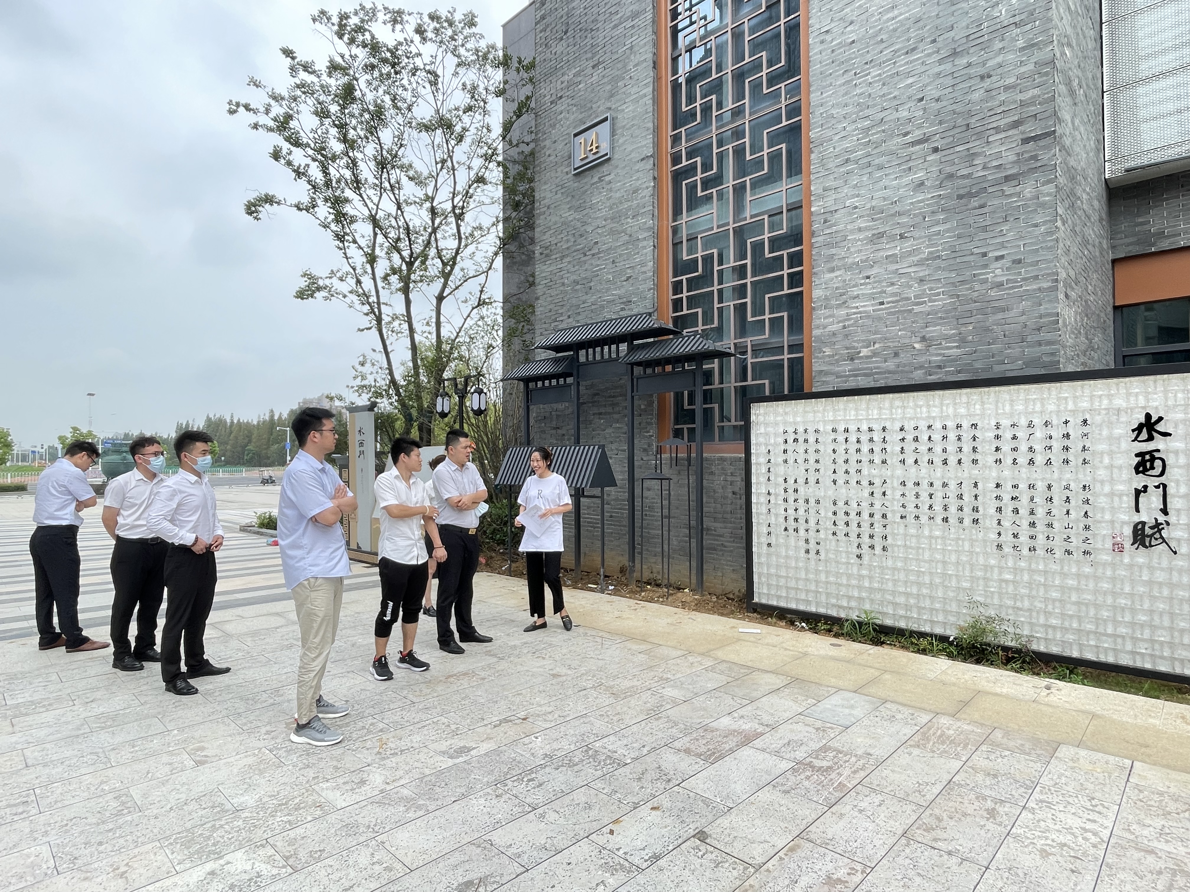 亿万28官网-追求健康,你我一起成长