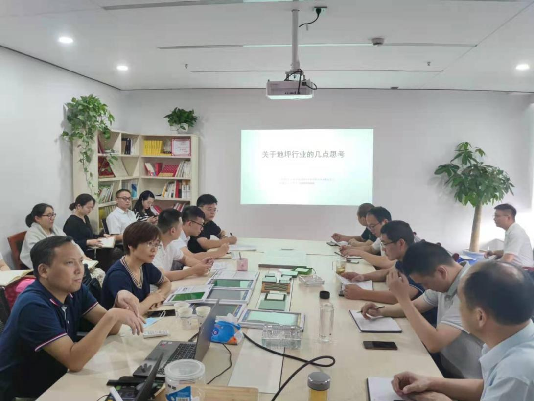 亿万28官网-追求健康,你我一起成长