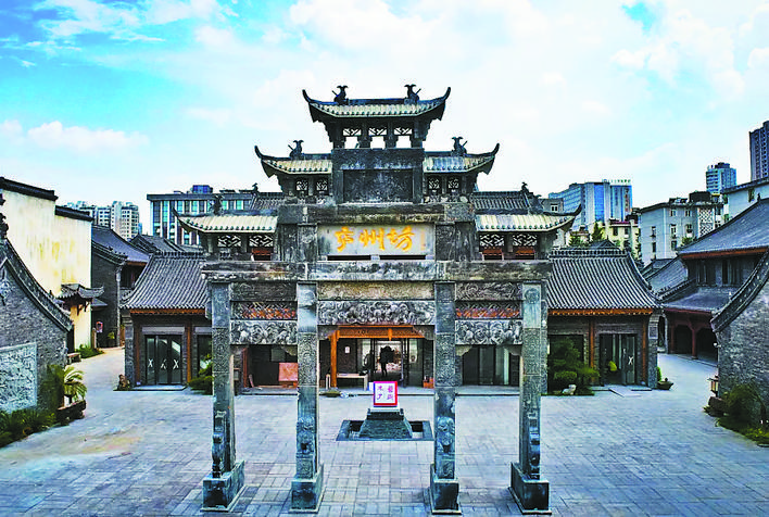亿万28官网-追求健康,你我一起成长