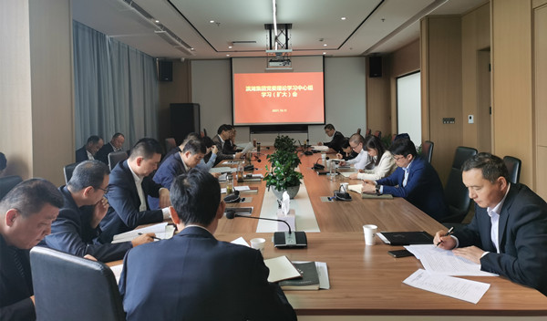 亿万28官网-追求健康,你我一起成长