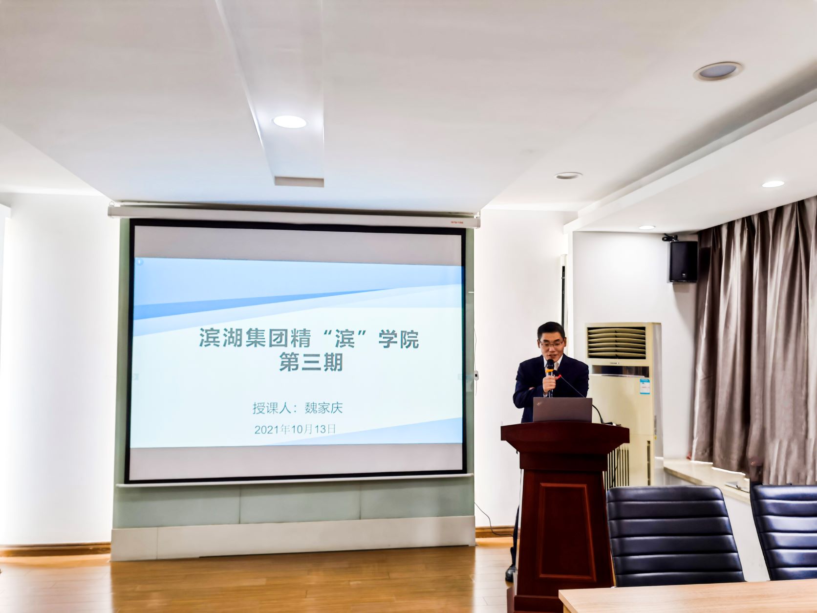 亿万28官网-追求健康,你我一起成长