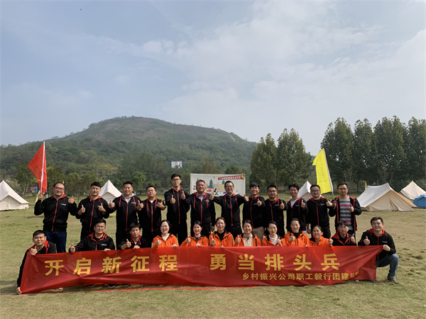 亿万28官网-追求健康,你我一起成长