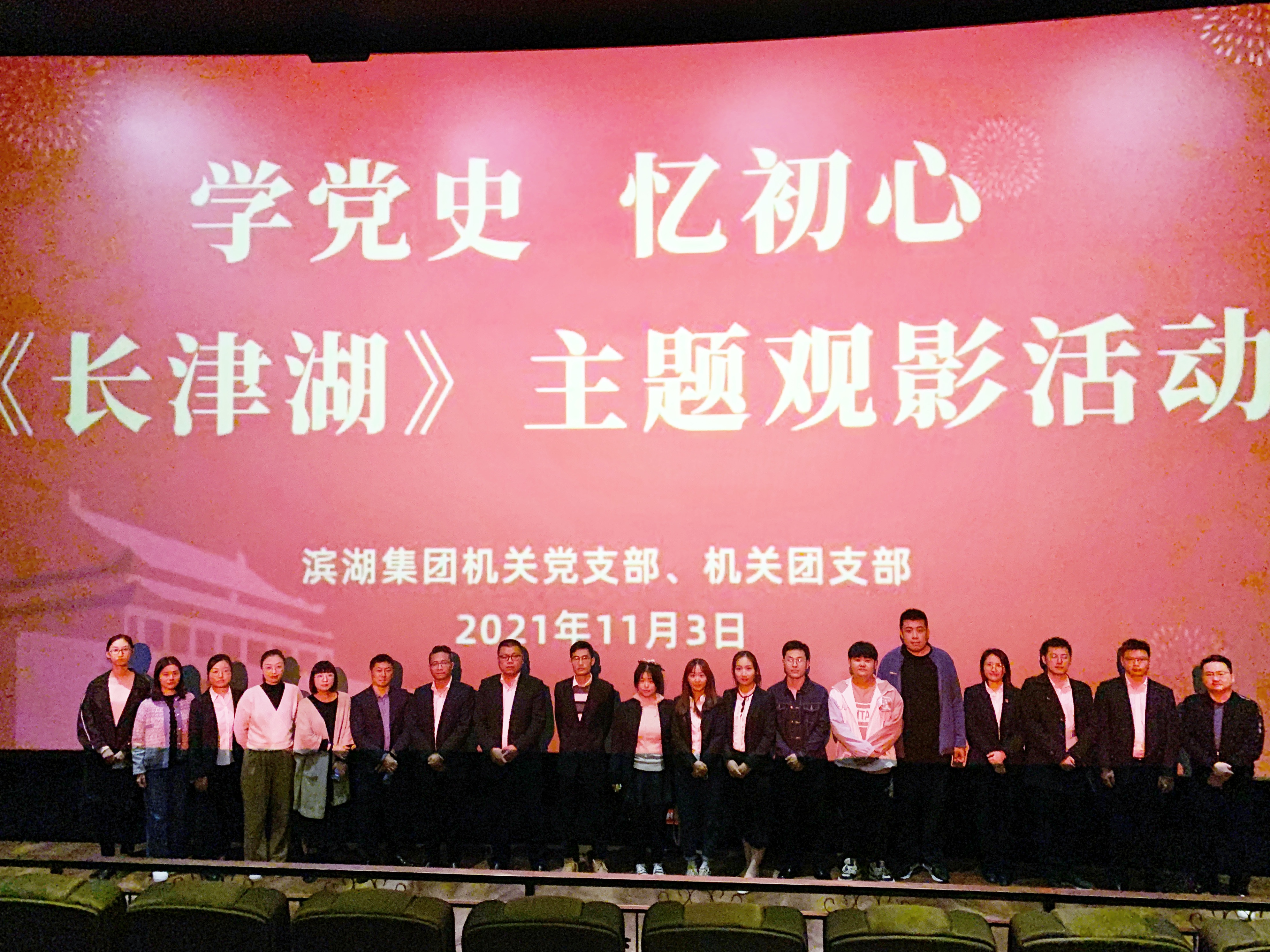 亿万28官网-追求健康,你我一起成长