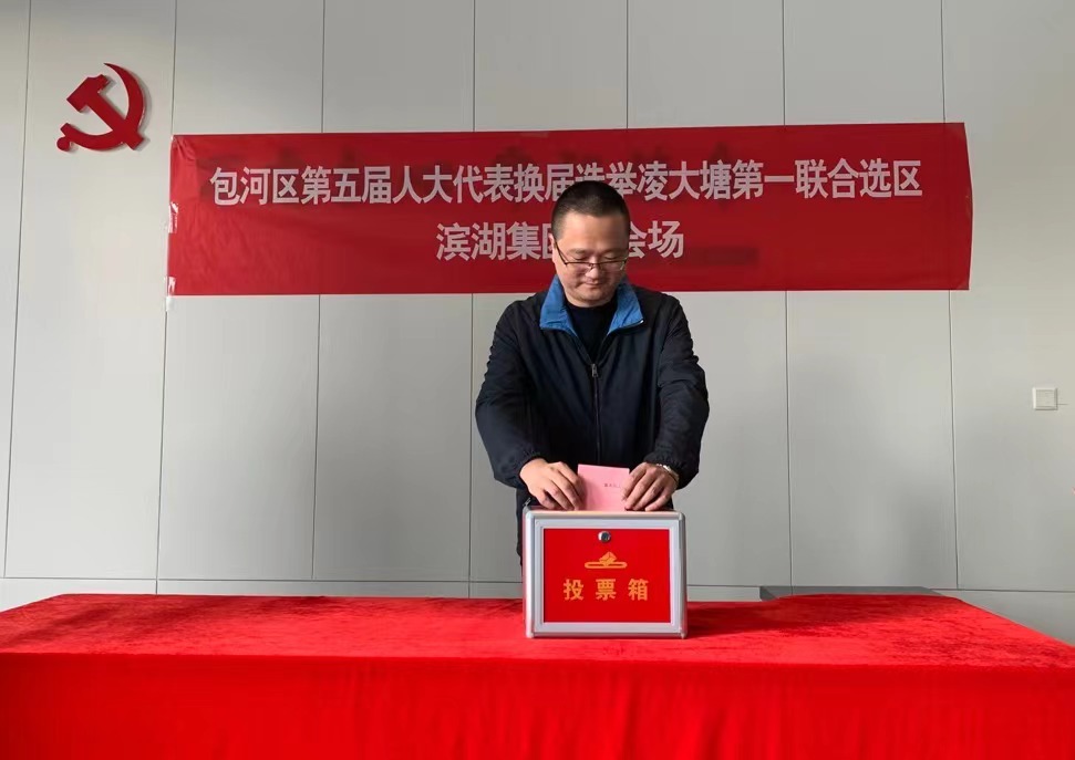 亿万28官网-追求健康,你我一起成长