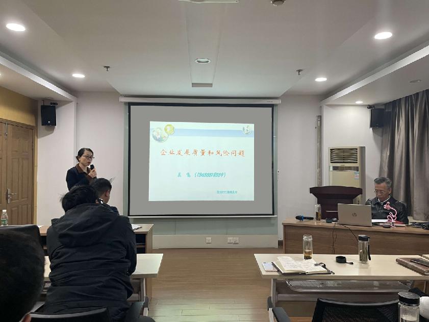 亿万28官网-追求健康,你我一起成长