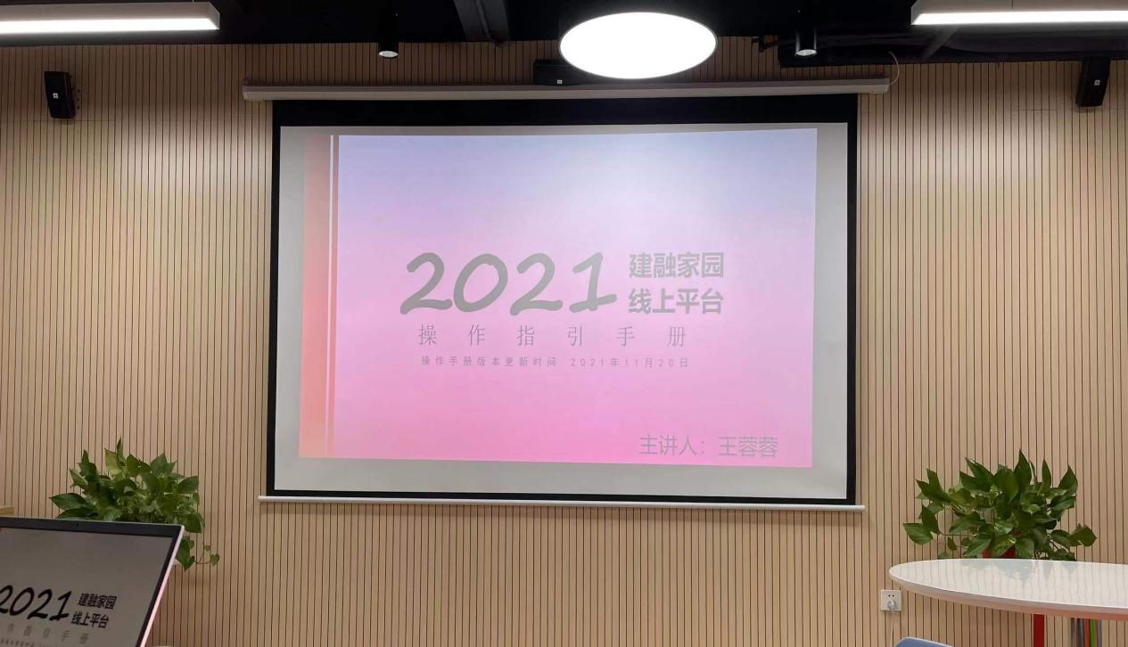 亿万28官网-追求健康,你我一起成长