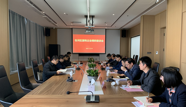 亿万28官网-追求健康,你我一起成长