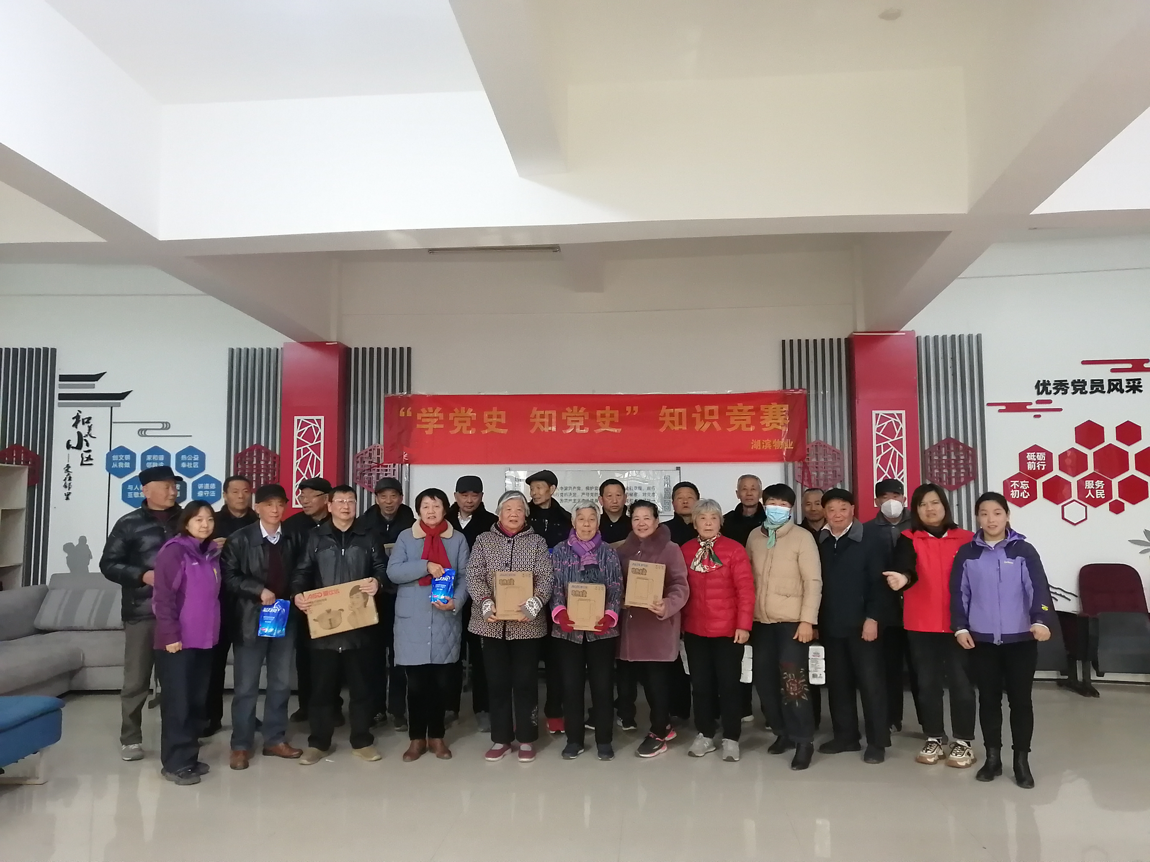 亿万28官网-追求健康,你我一起成长