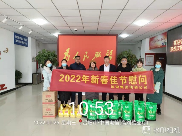 亿万28官网-追求健康,你我一起成长