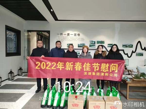 亿万28官网-追求健康,你我一起成长