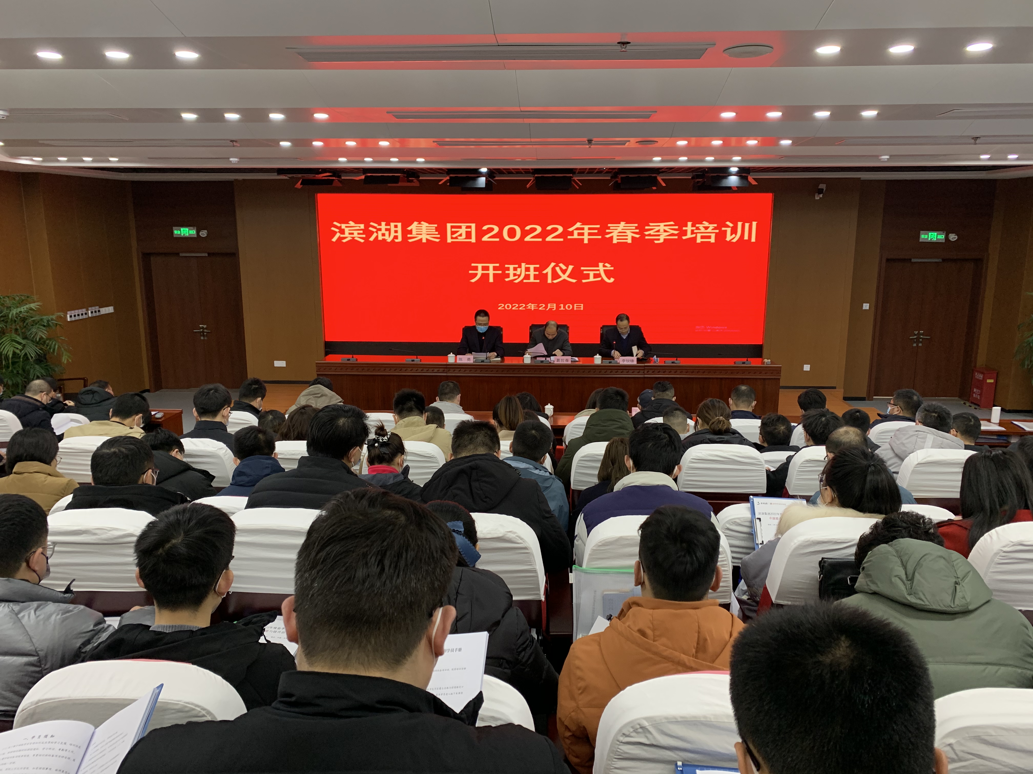 亿万28官网-追求健康,你我一起成长