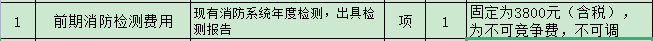 亿万28官网-追求健康,你我一起成长