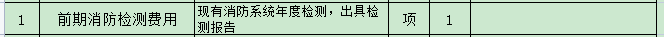 亿万28官网-追求健康,你我一起成长