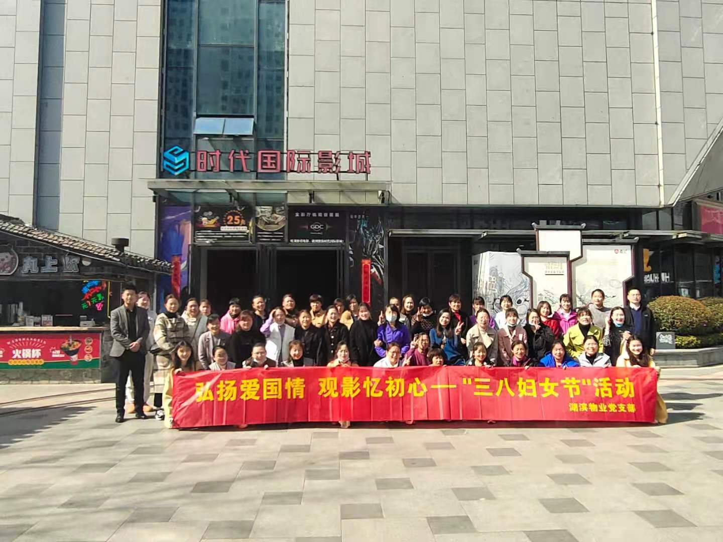 亿万28官网-追求健康,你我一起成长