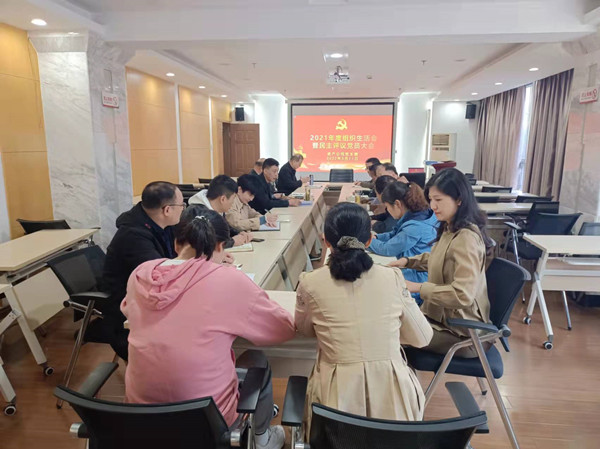 亿万28官网-追求健康,你我一起成长