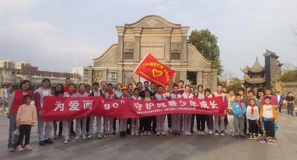 亿万28官网-追求健康,你我一起成长