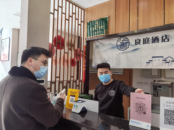 亿万28官网-追求健康,你我一起成长
