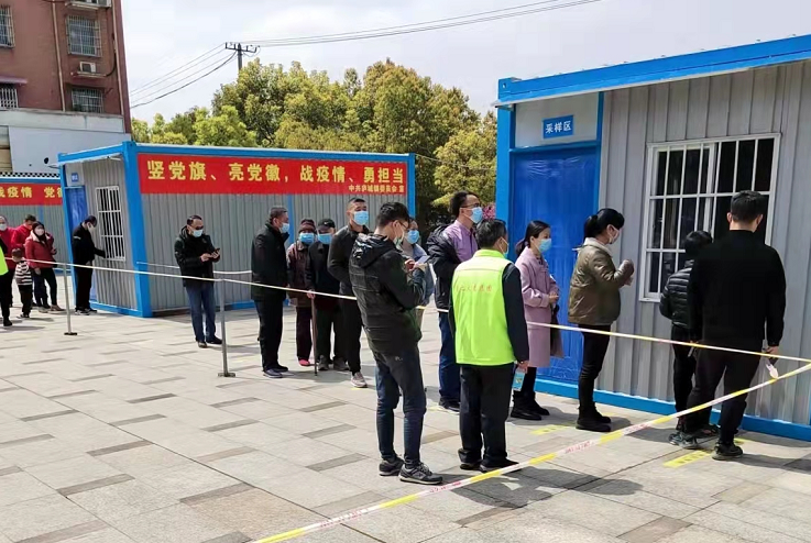 亿万28官网-追求健康,你我一起成长