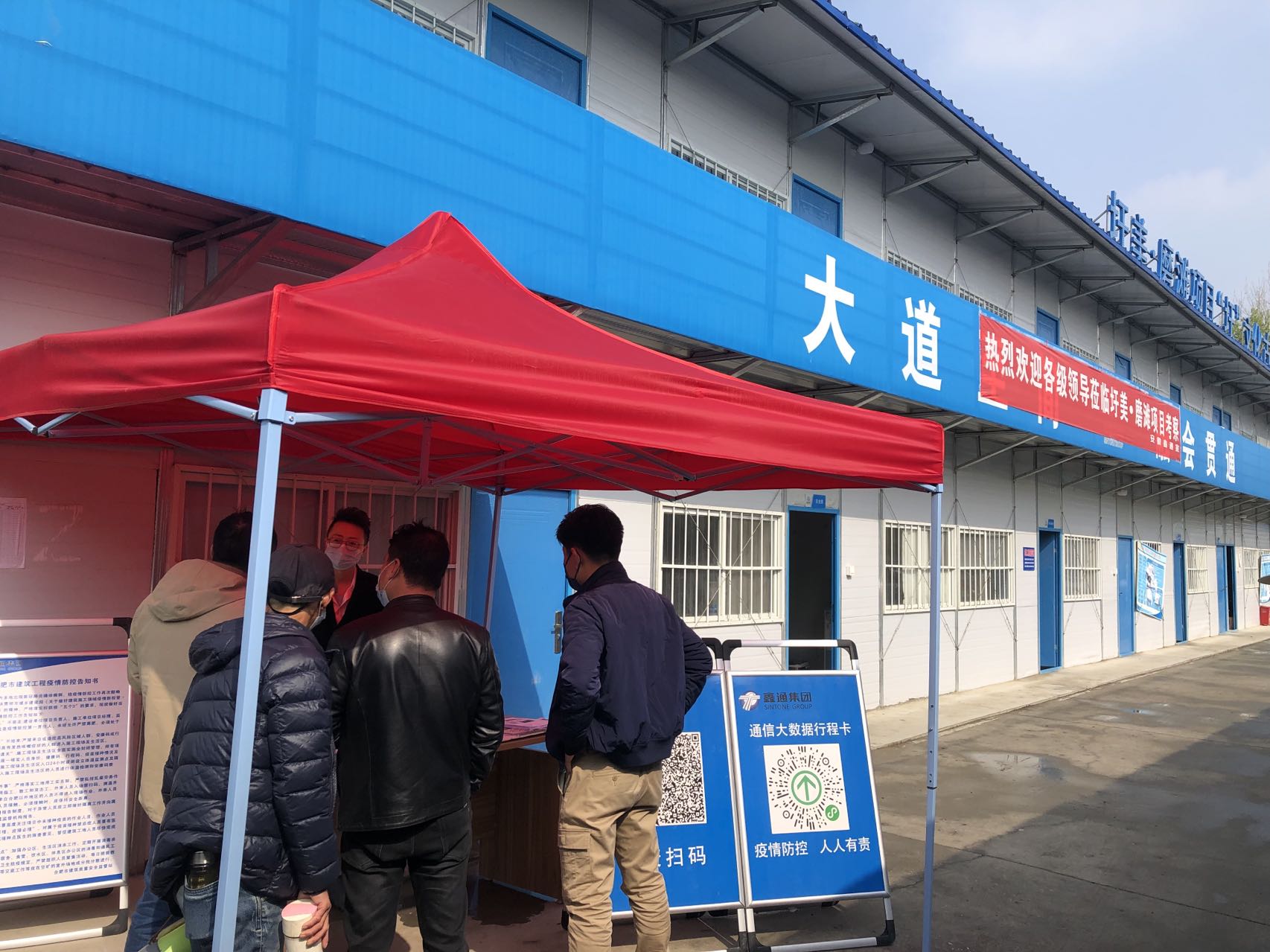 亿万28官网-追求健康,你我一起成长