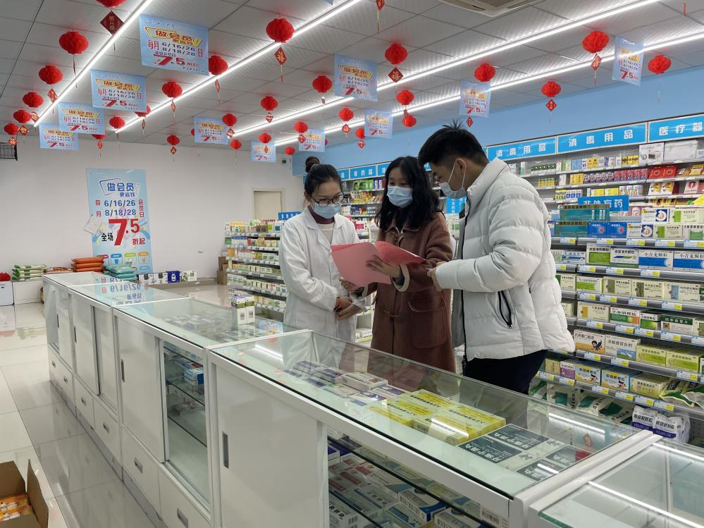 亿万28官网-追求健康,你我一起成长