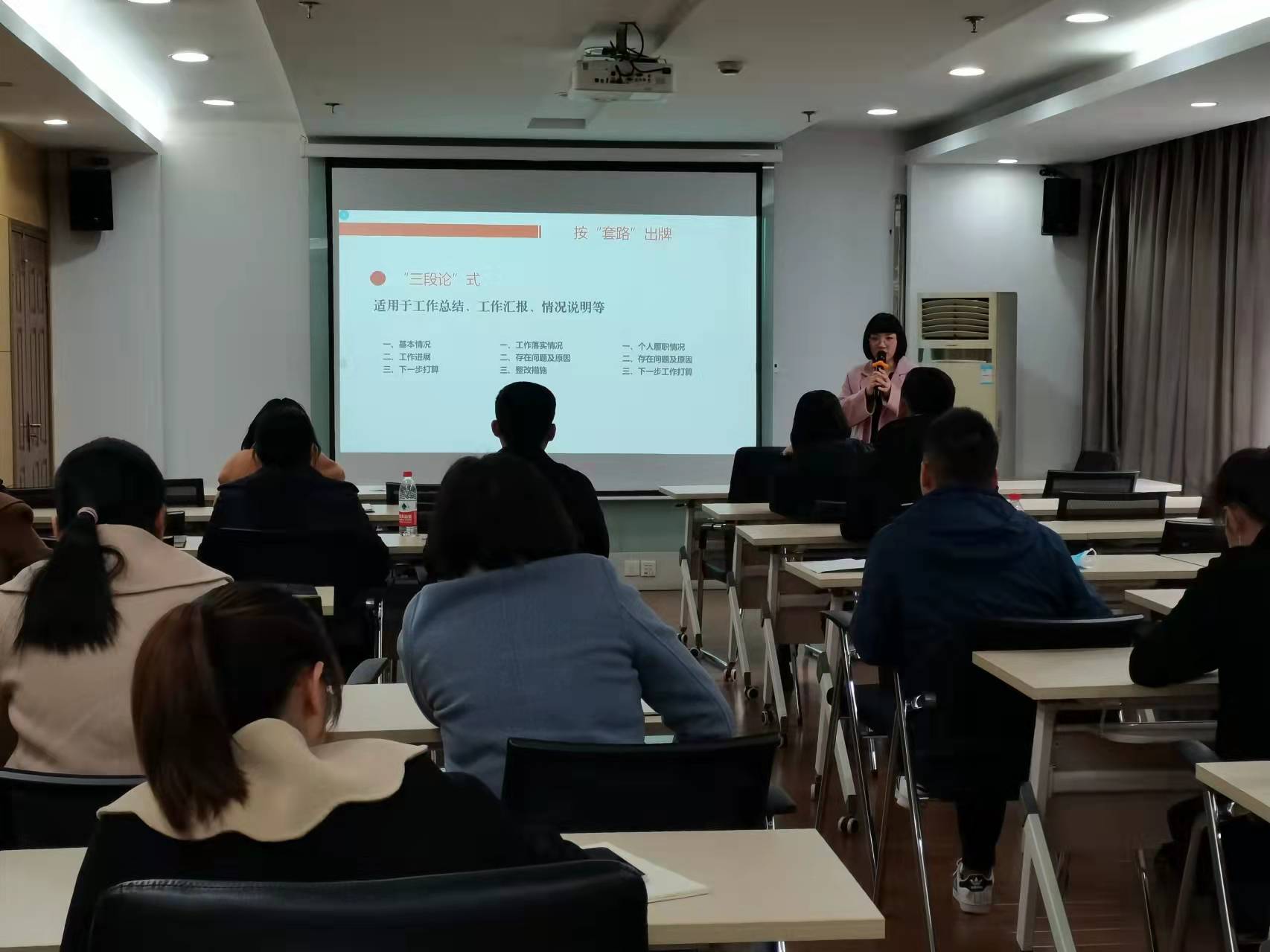 亿万28官网-追求健康,你我一起成长