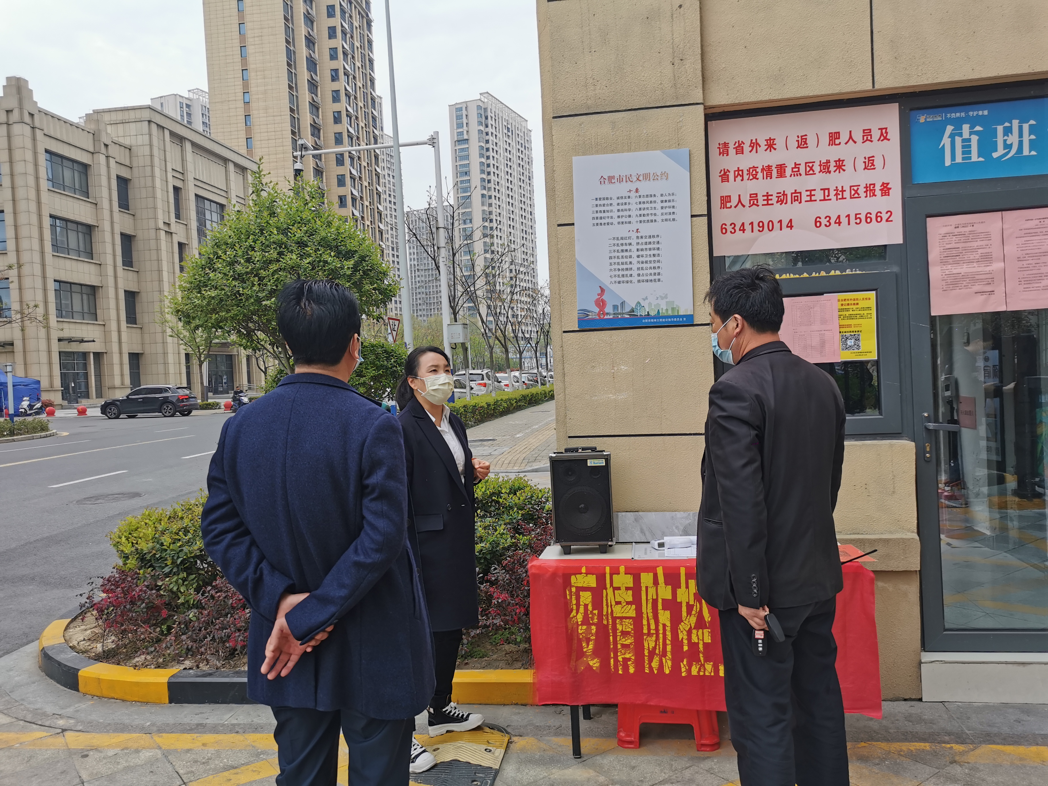 亿万28官网-追求健康,你我一起成长