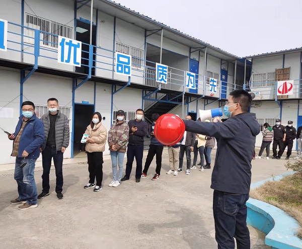 亿万28官网-追求健康,你我一起成长