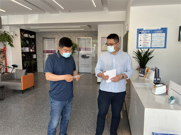 亿万28官网-追求健康,你我一起成长