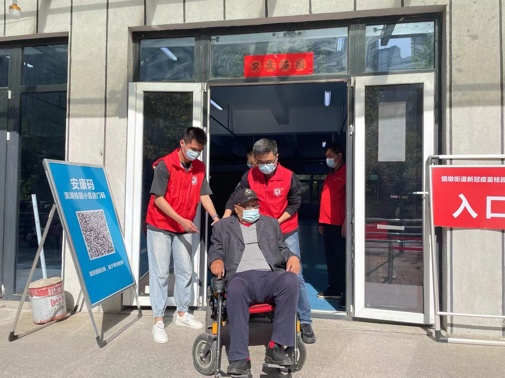 亿万28官网-追求健康,你我一起成长