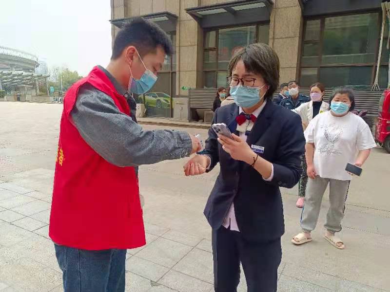 亿万28官网-追求健康,你我一起成长