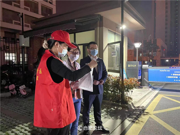 亿万28官网-追求健康,你我一起成长
