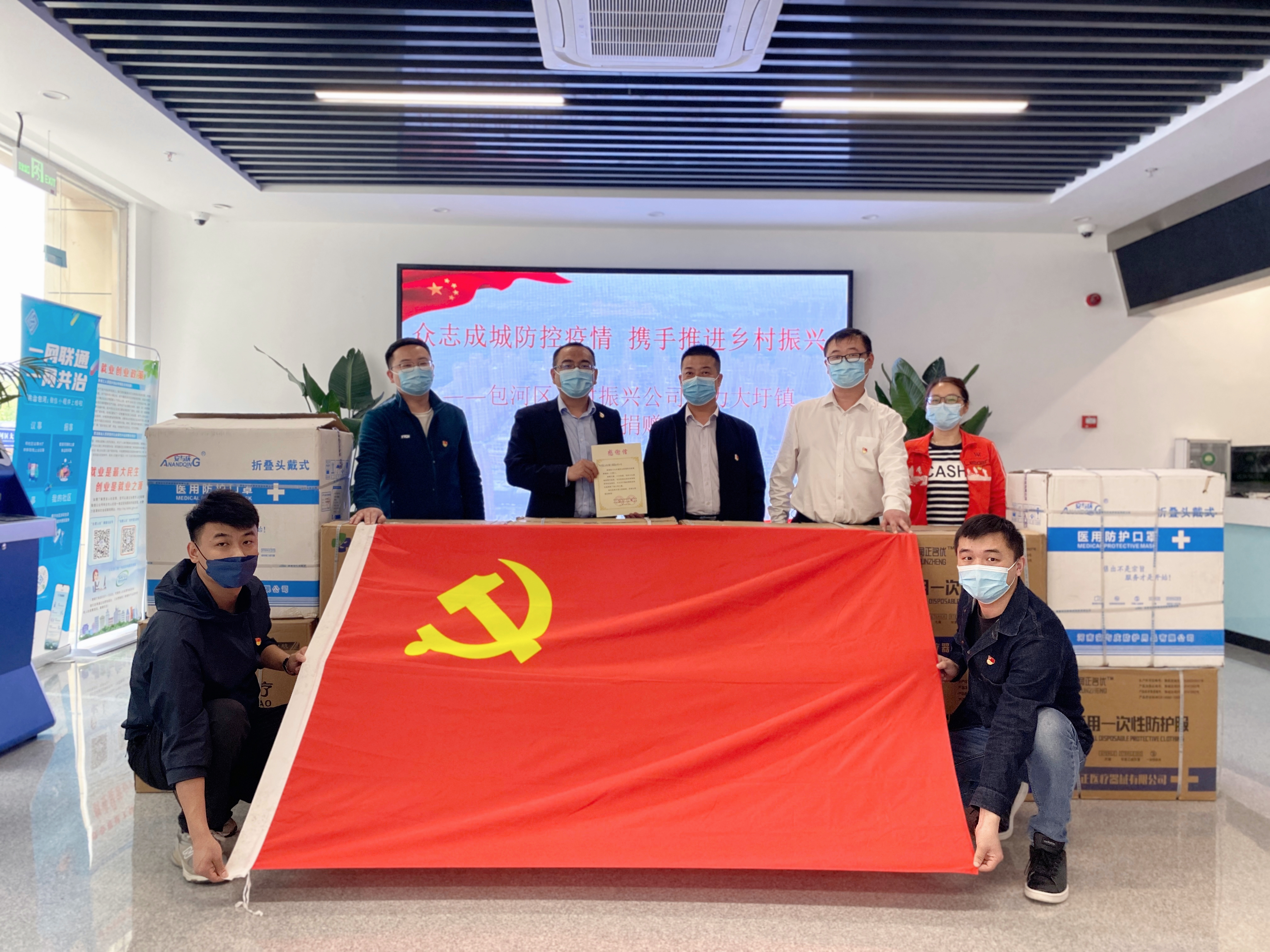 亿万28官网-追求健康,你我一起成长