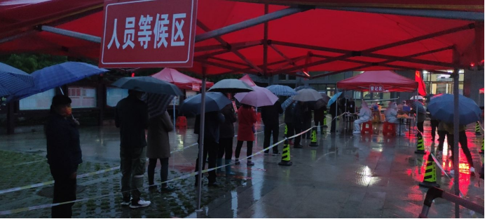 亿万28官网-追求健康,你我一起成长