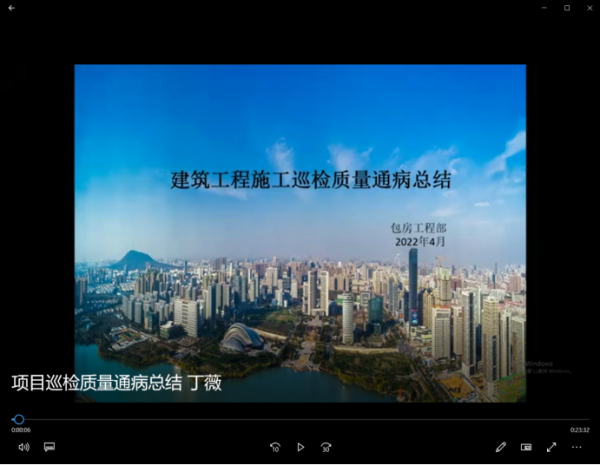 亿万28官网-追求健康,你我一起成长
