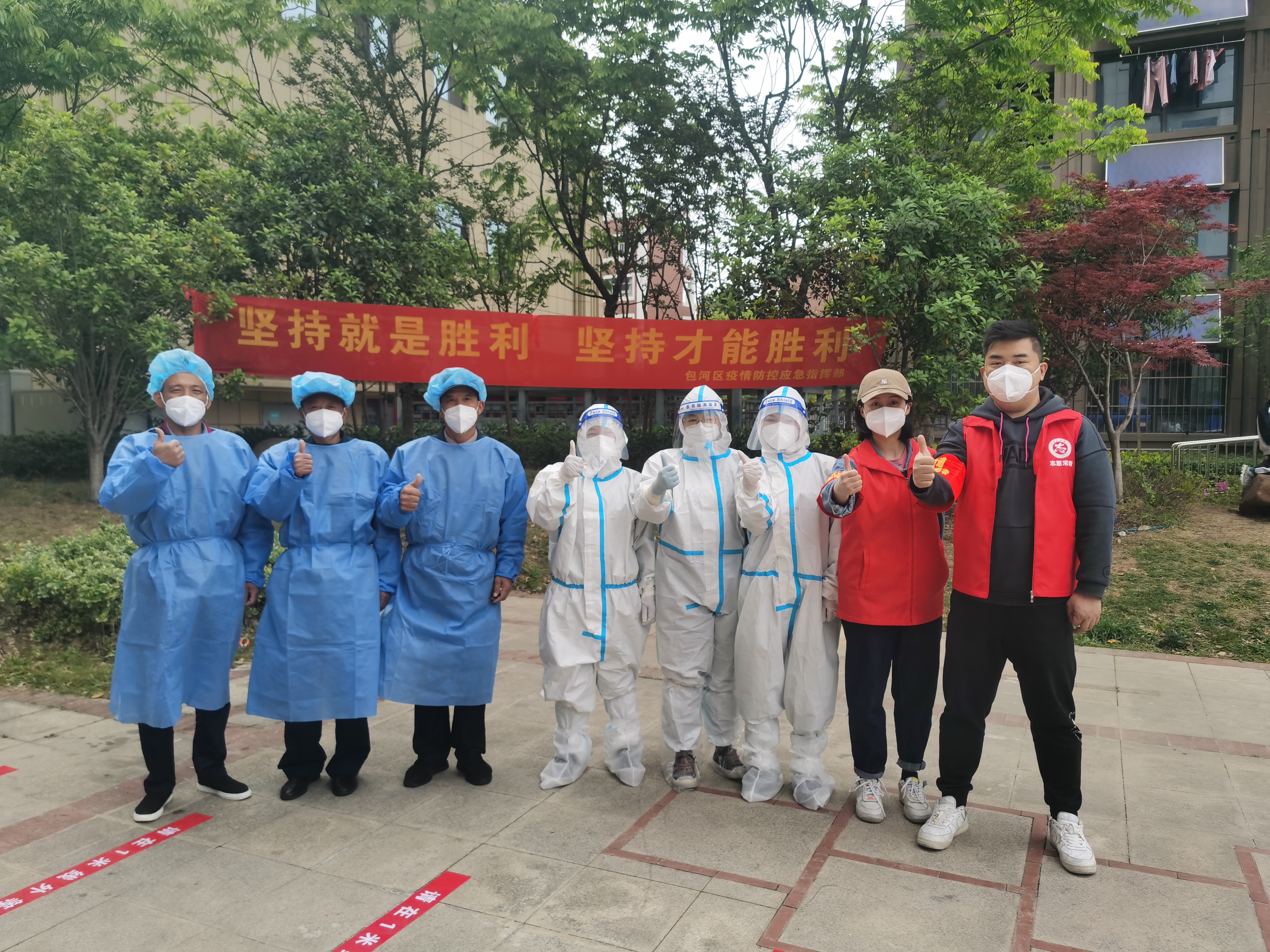 亿万28官网-追求健康,你我一起成长