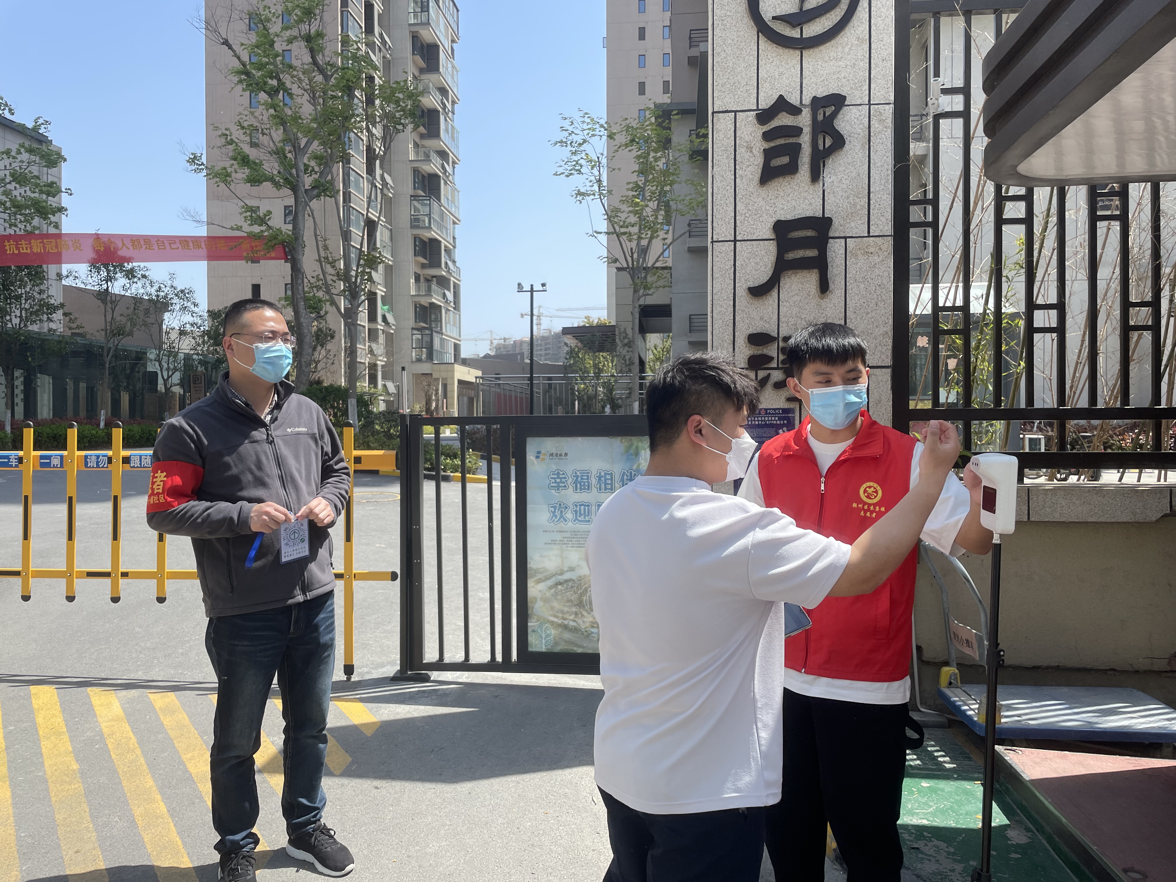 亿万28官网-追求健康,你我一起成长