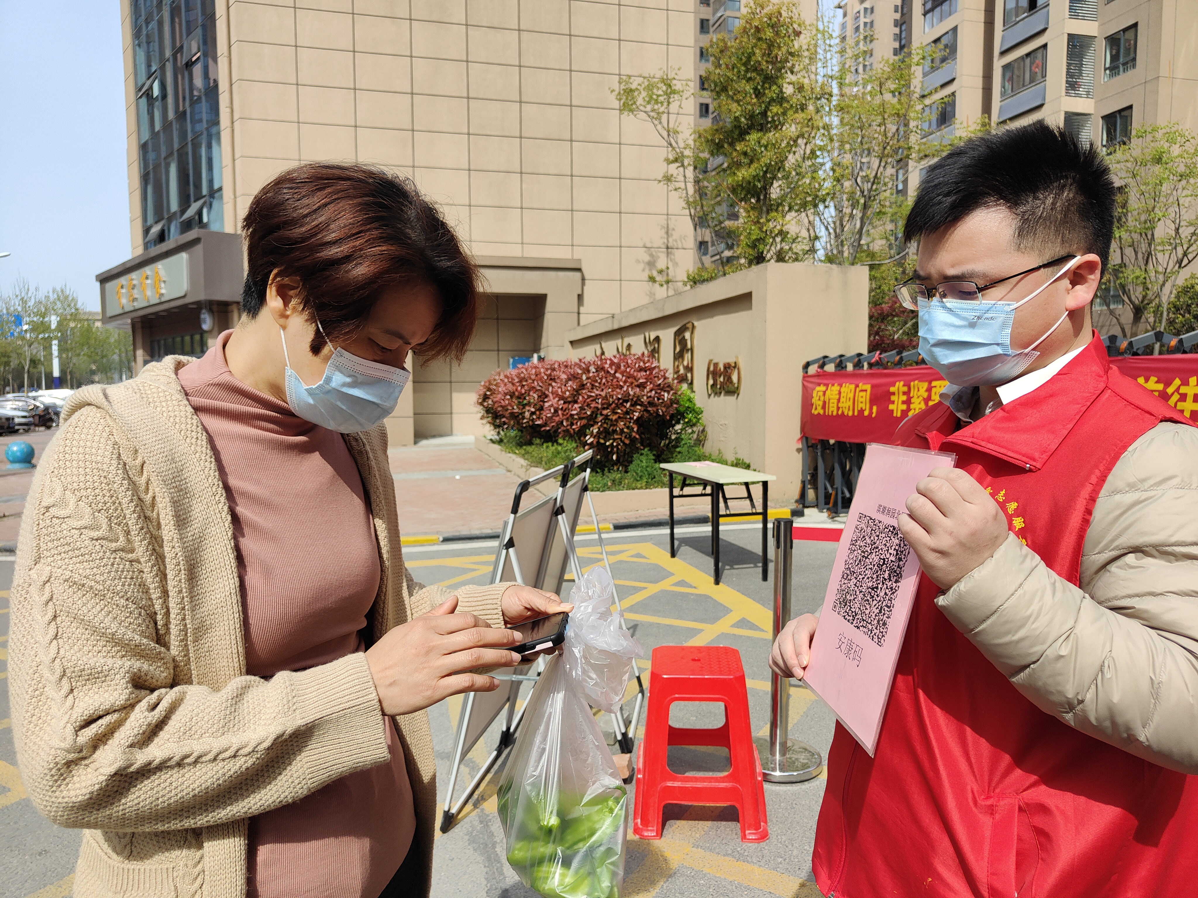 亿万28官网-追求健康,你我一起成长