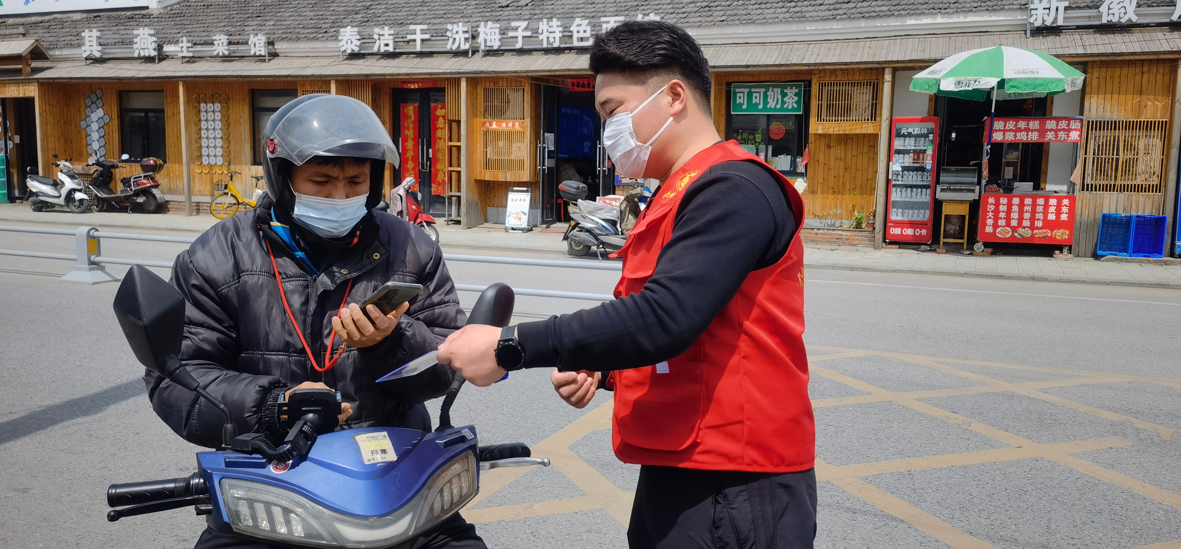 亿万28官网-追求健康,你我一起成长