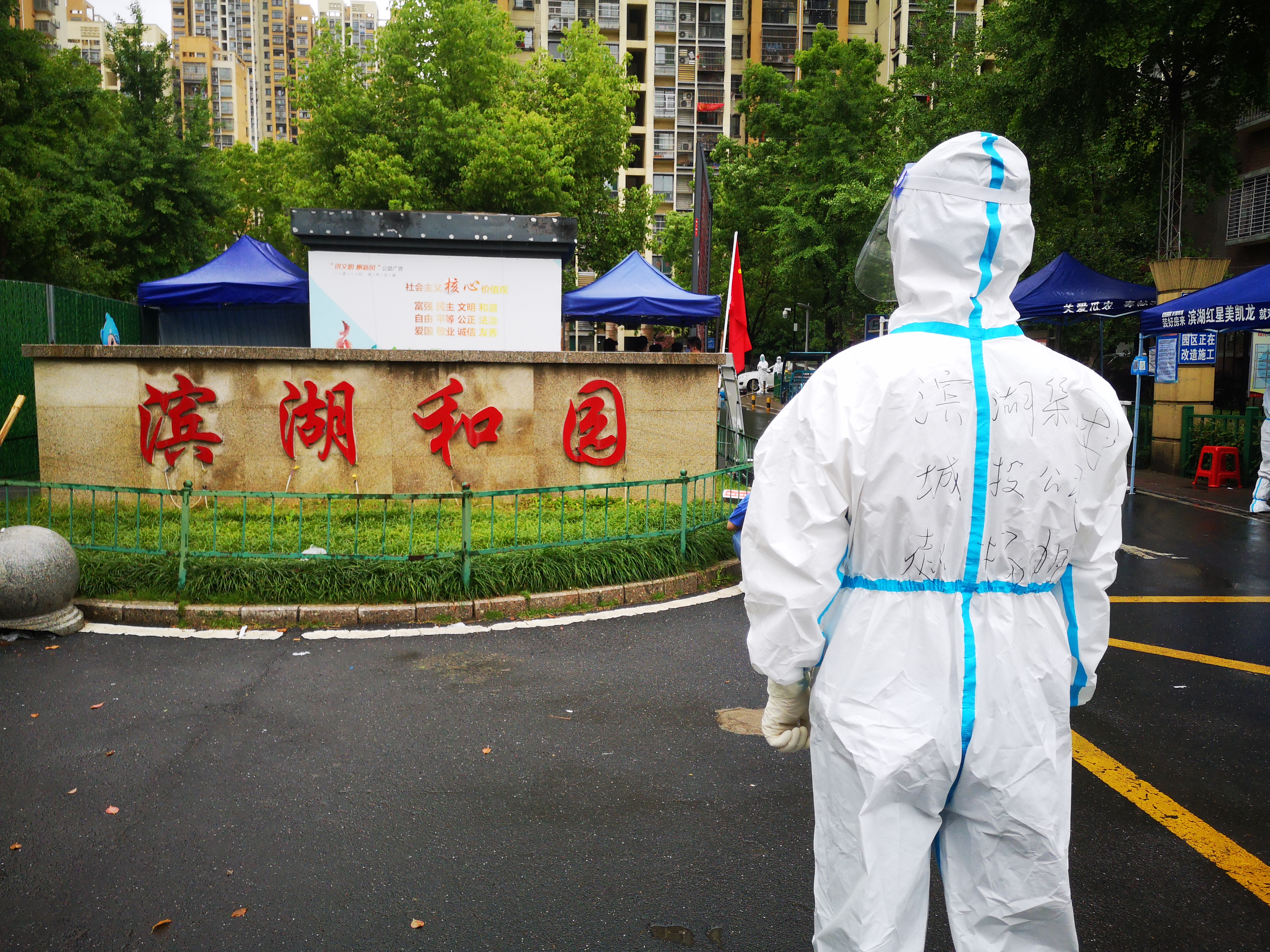 亿万28官网-追求健康,你我一起成长