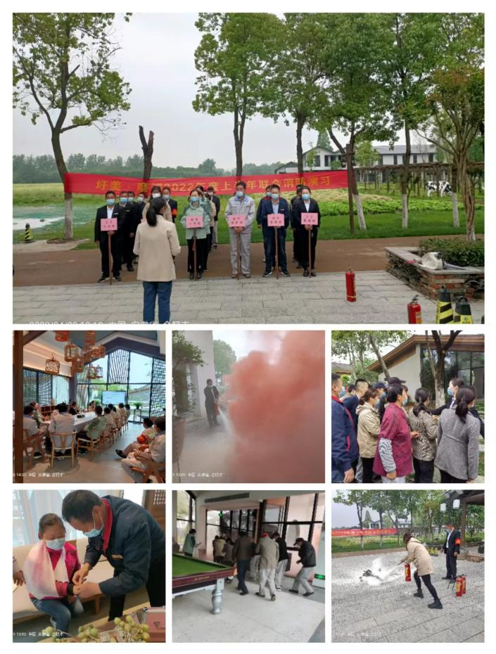 亿万28官网-追求健康,你我一起成长
