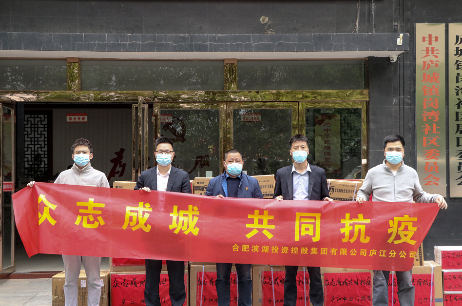 亿万28官网-追求健康,你我一起成长