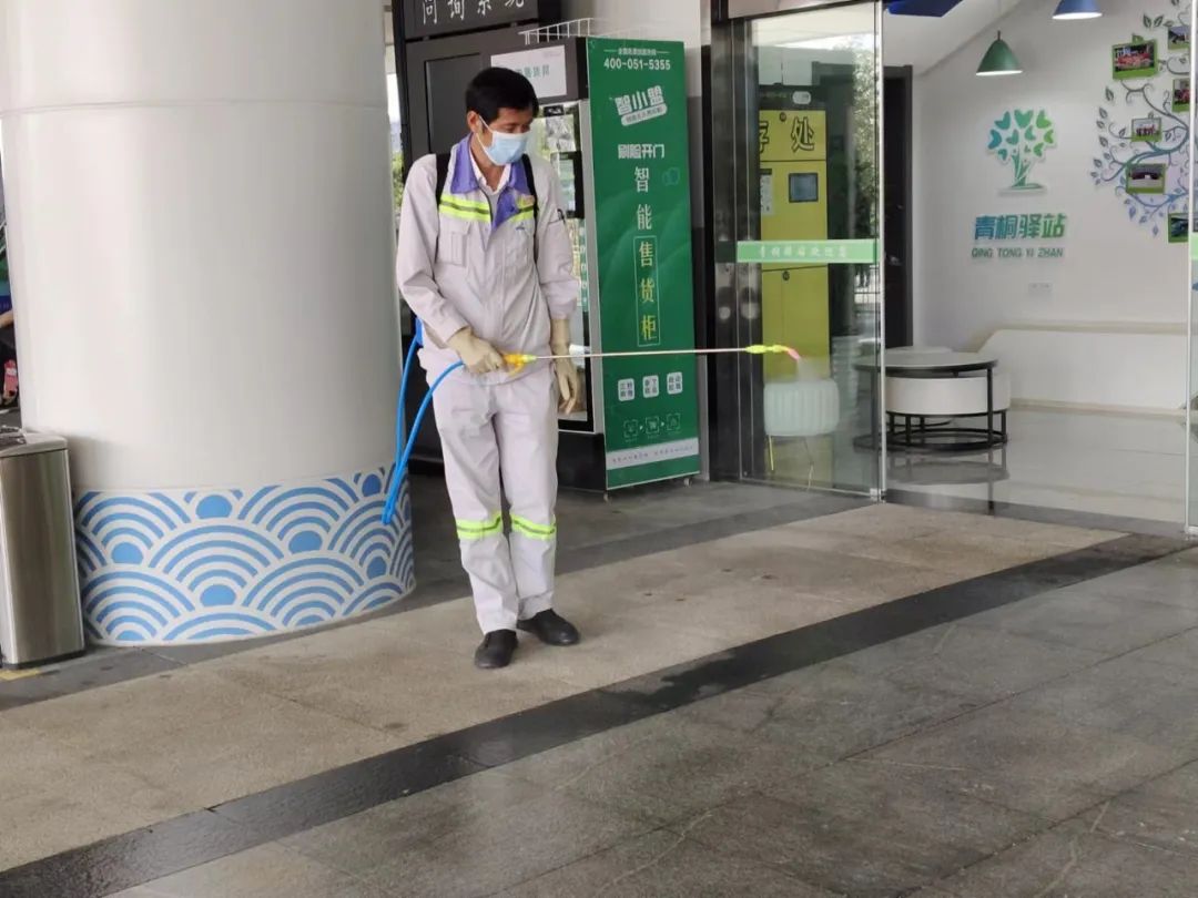 亿万28官网-追求健康,你我一起成长