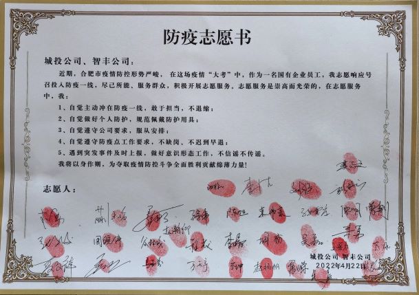 亿万28官网-追求健康,你我一起成长