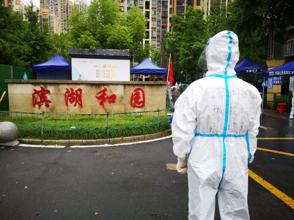 亿万28官网-追求健康,你我一起成长