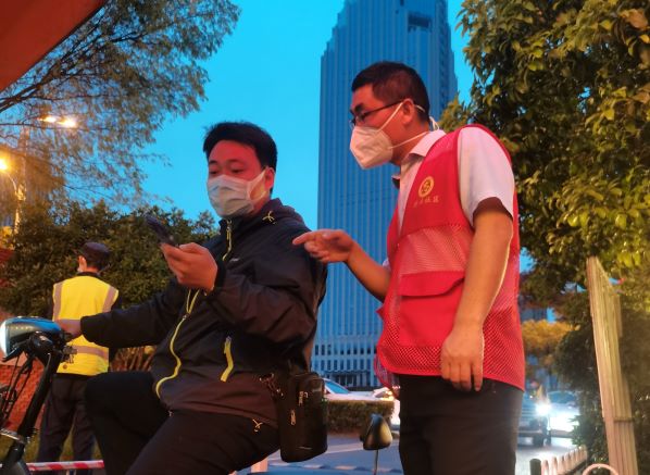 亿万28官网-追求健康,你我一起成长