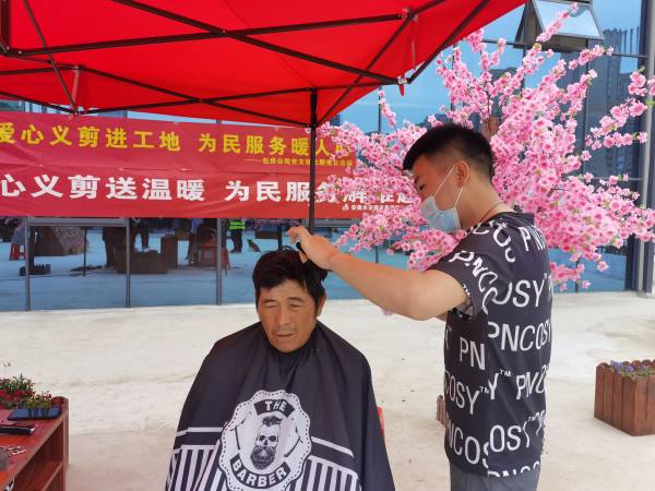 亿万28官网-追求健康,你我一起成长