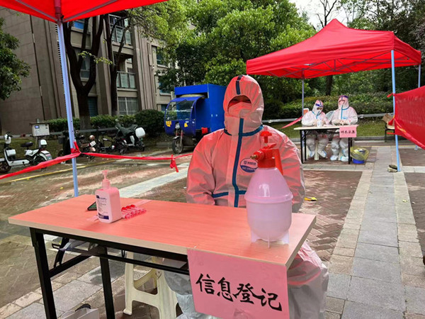 亿万28官网-追求健康,你我一起成长