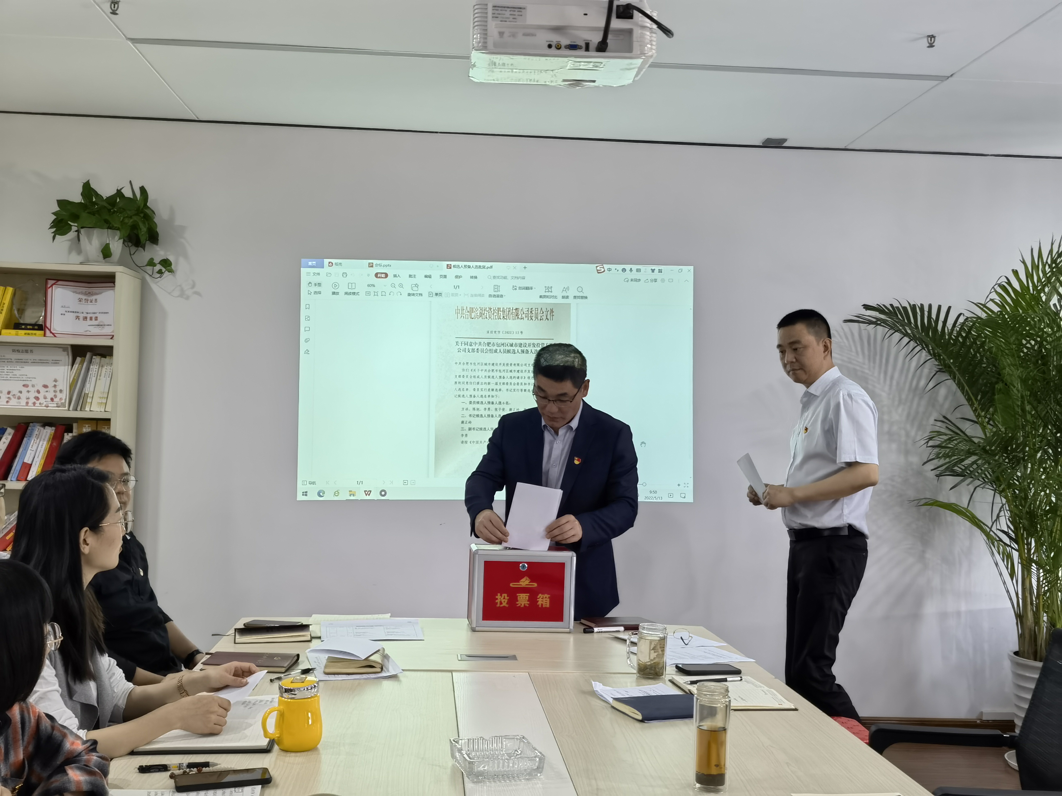 亿万28官网-追求健康,你我一起成长